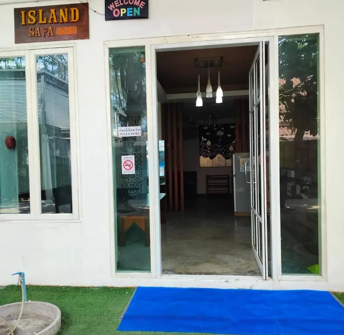 Island Spa Resort Ko Tao Hotel