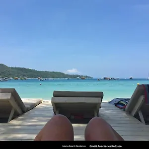 Mama - Adults Only Ko Phi Phi